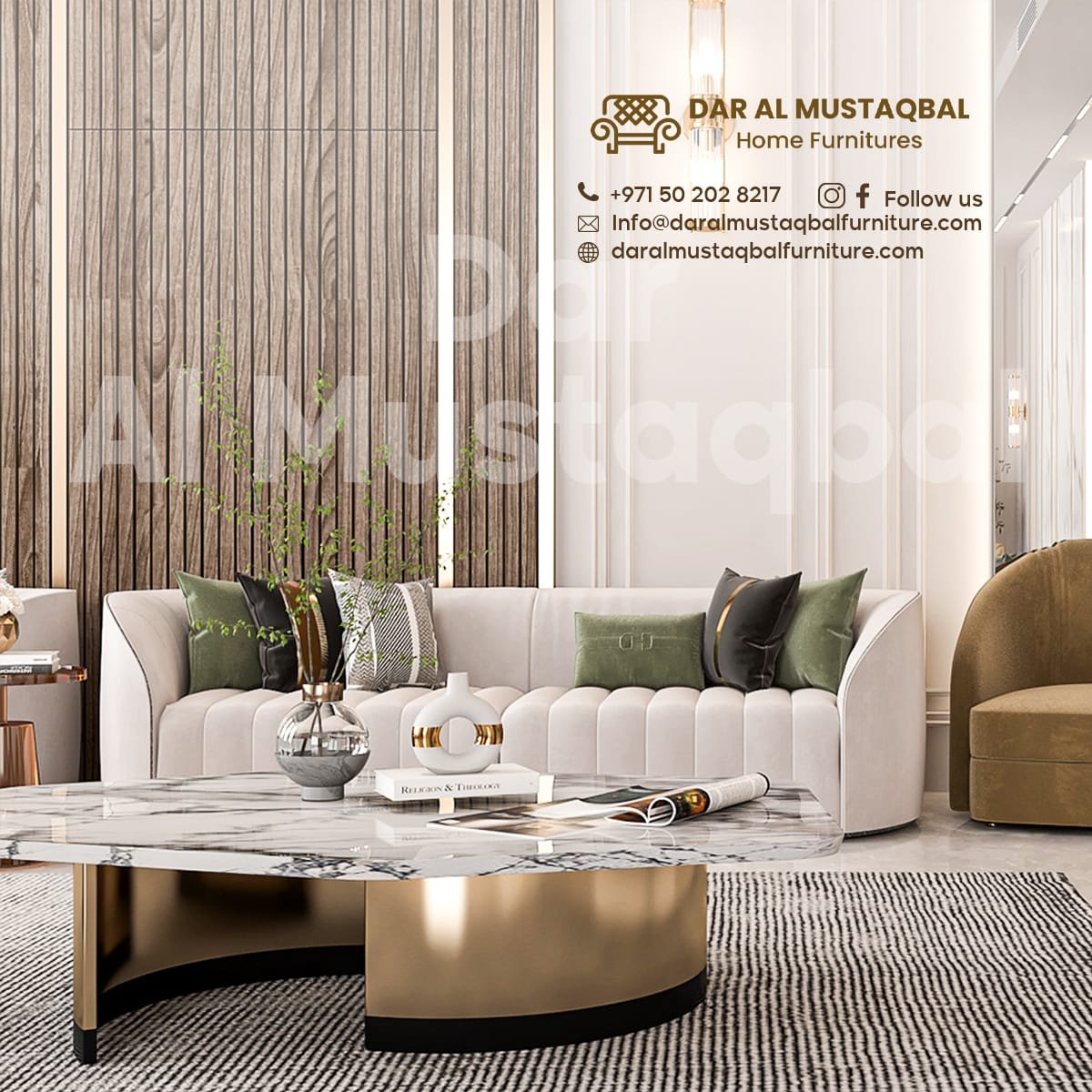 احدث الاثاث المودرن