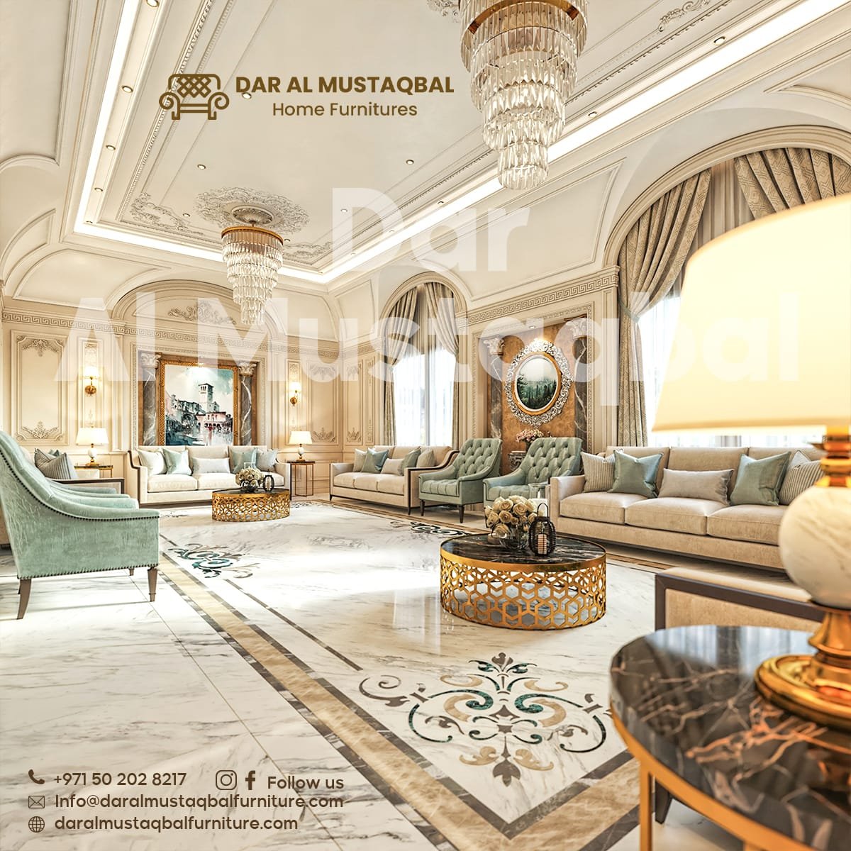 جلسات مصرية