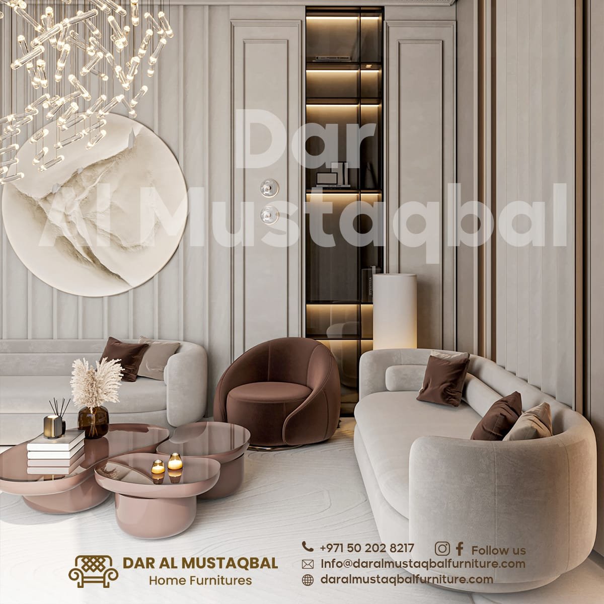 اطقم كنب مودرن